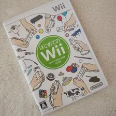 【Wii】はじめてのWii YOUR FIRST STEP TO WII