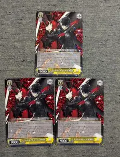 2025年最新】ヴァイスシュヴァルツ 主人公＆アルセーヌ jokerの人気