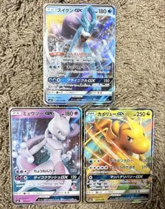 特価】ミュウツー＆ミュウ RR.RRR まとめ売り ×29枚