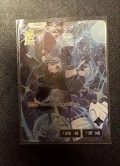 Xross Stars夜乃くろむ LRP BP04-091/081 - メルカリ