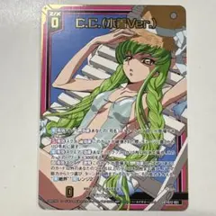 2026年最新】ゼクス z xの人気アイテム - メルカリ