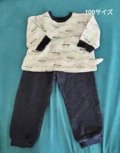 Item thumbnail for item cdaa6289-ff81-476a-879f-a7338e06eec2