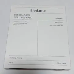 Biodance Bio-Collagen Real Deep Mask 3枚