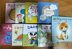 Item thumbnail for item 295b75a2-0db7-4015-8d49-06caad776728