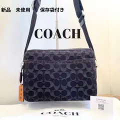 新品未使用 COACH コーチ シグネチャー デニム ショルダーバッグCS254 