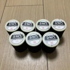 シャッペ　スパンミシン糸 黒 #60 700m 7個セット