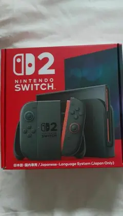 Nintendo Switch2 本体　新品未開封　スイッチ2