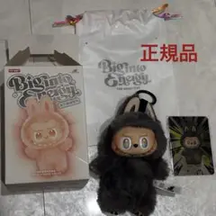 ラブブ　シークレット　ID 美品 2025年最新】ラブブ ぬいぐるみ シークレットの人気アイテム