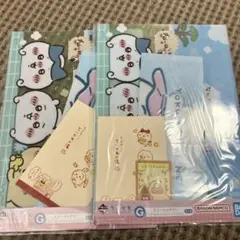 2点　ちいかわ【G賞】ステーショナリー　一番くじ　クリアファイル　うさぎ
