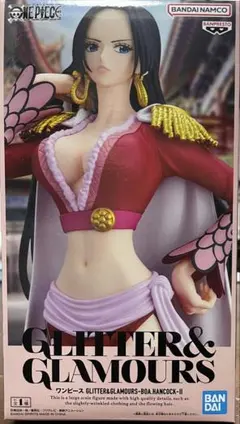 【送料無料】ワンピースGLITTER&GLAMOURS ハンコックII