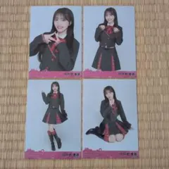 田口愛佳 AKB48 おんPのかんがえたさいきょうの生写真セット 4種コンプ