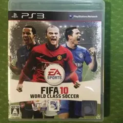 FIFA10 ワールドクラスサッカー