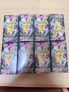 ハイクラスパック MEGAドリームex.2BOX シュリンクあり