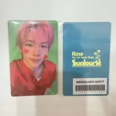 RIIZE ショウタロウ　ウィバース　ラキドロトレカ