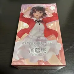 2025年最新】冴えない彼女 クリアファイルの人気アイテム - メルカリ