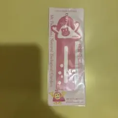 Item thumbnail for item 69fbfb66-655f-4965-9737-574483fc7a77