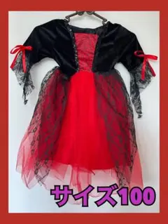 魔女 コスプレ コスチューム