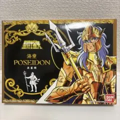 BANDAI 聖闘士星矢聖衣体系 海皇ポセイドン　ジュリアンソロのサムネイル