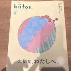 Item thumbnail for item caf20cdc-79ff-4402-9763-0d1a8c95dd7f