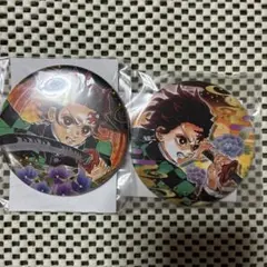 竈門炭治郎