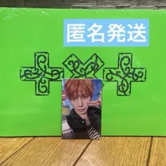 TXT 7TH YEAR ラキドロ テヒョン