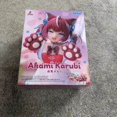 赤見かるび フィギュア SEGA ルミナス