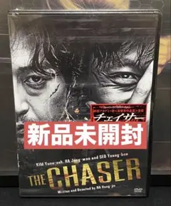 Item thumbnail for item 39d1a962-44d3-4633-8299-db6c81806bcb