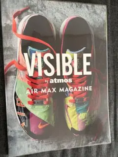 VISIBLE by atomos AIR MAX MAGAZINE