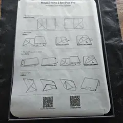 超美品　PITAKA MagEZ Folio 2