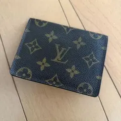 Item thumbnail for item 99f2209e-cce5-43c0-90b8-a444f67c5c59