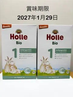 【メルカリ内最安値！】ホレ（粉ミルクヤギ　Holle ステップ2）3箱 メルカリ内最安値】Holle(ホレ) Bio ミルクSTEP2(6ヶ月〜)2箱 - メルカリ