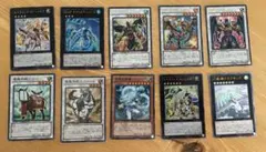 ス*。様 ⑤遊戯王 まとめ売り　10枚セット