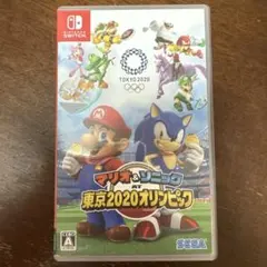マリオ&ソニック AT 東京2020オリンピック