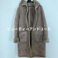 ビューティーアンドユース　フェイクムートンコートS