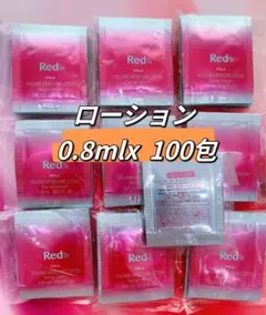 pudding à la mode様 リクエスト 2点 まとめ商品