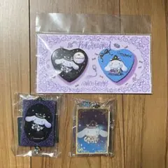 シナモン シナモロール サンリオピューロランド限定 ハロウィングッズ まとめ売り