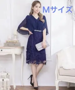 Cinderella パーティードレス ネイビー M