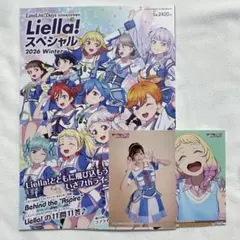 2026年最新】絵森彩 ラブカの人気アイテム - メルカリ