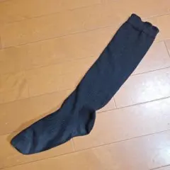 Item thumbnail for item 03e8620d-32a4-4781-b24a-632b44d6f397