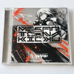 2025年最新】Hardcore tano*cの人気アイテム - メルカリ