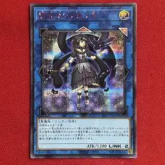 2025年最新】閉ザサレシ天ノ月の人気アイテム - メルカリ