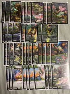 2025年最新】グランセクトの人気アイテム - メルカリ