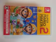 SUPER MARIO MAKER 2　スイッチ　ソフト