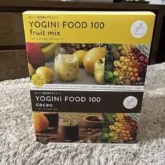 ひめ⭐︎YOGINI FOOD cacao & fruitmix 2箱セット 定期購入キャンペーン】Yoganic Life ヨギーニフード100［2箱コース