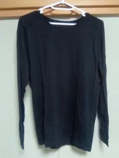 Item thumbnail for item 9ea0fce0-7992-464f-9e5b-baaebbef57b9