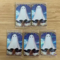 FGO ウエハース 特別弾 ニトクリス