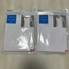 AIRism タンクトップ M ホワイト 2枚セット