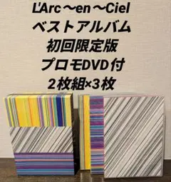 2025年最新】ラルク dvd セットの人気アイテム - メルカリ