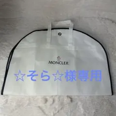 Item thumbnail for item e60c24ee-965b-4ce9-acdc-d6abf64d330f