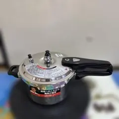 パール金属 圧力鍋 H-5112 両手圧力鍋 6L - メルカリ